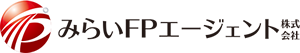 みらいFPエージェント株式会社